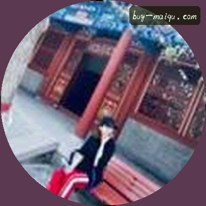 阿强